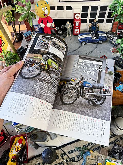 ����ֽꥸ�硼��������ë�١�����VOL.52�������С��������������