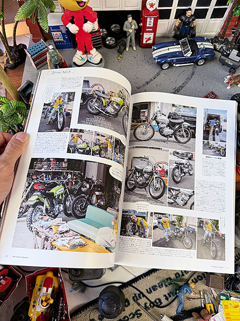 ����ֽꥸ�硼��������ë�١�����VOL.52�������С��������������