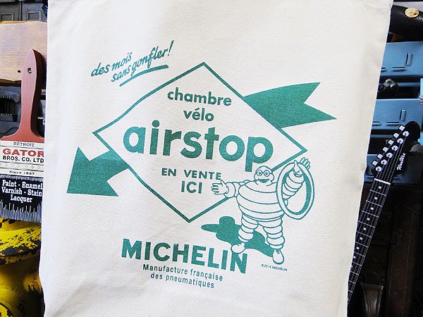 ߥ󡡥ӥХࡡȡȥХåairstop