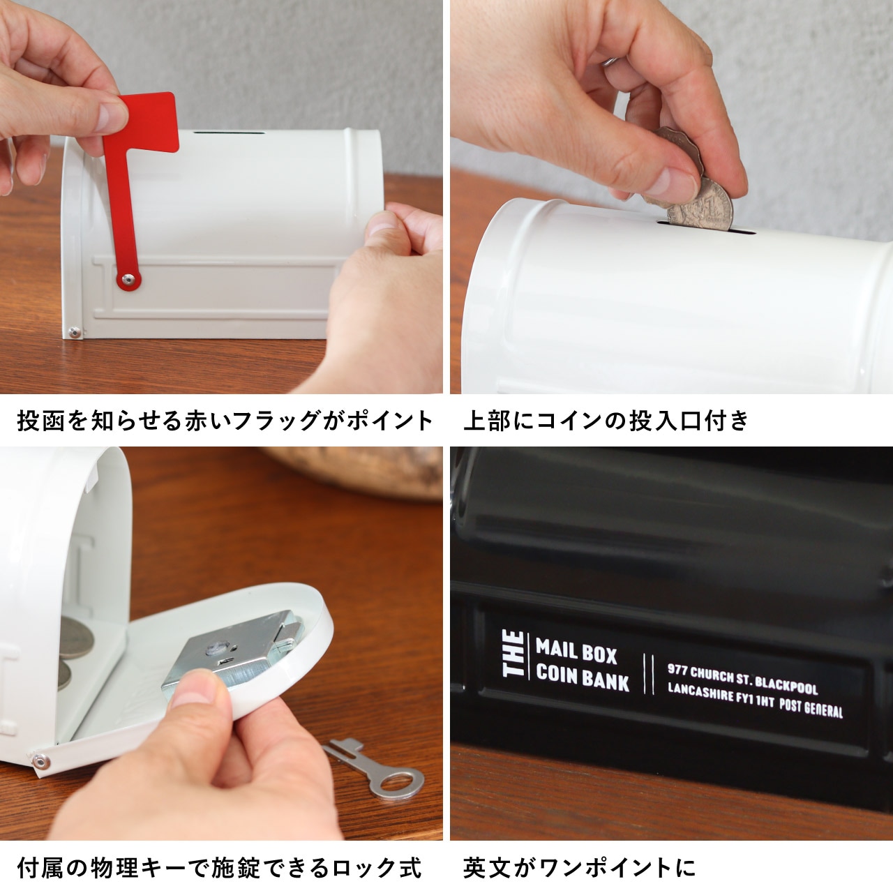 �ݥ��ȥ����ͥ�롡�᡼��ܥå�����������Х󥯡��ʥ֥롼�ˡ�ñ��