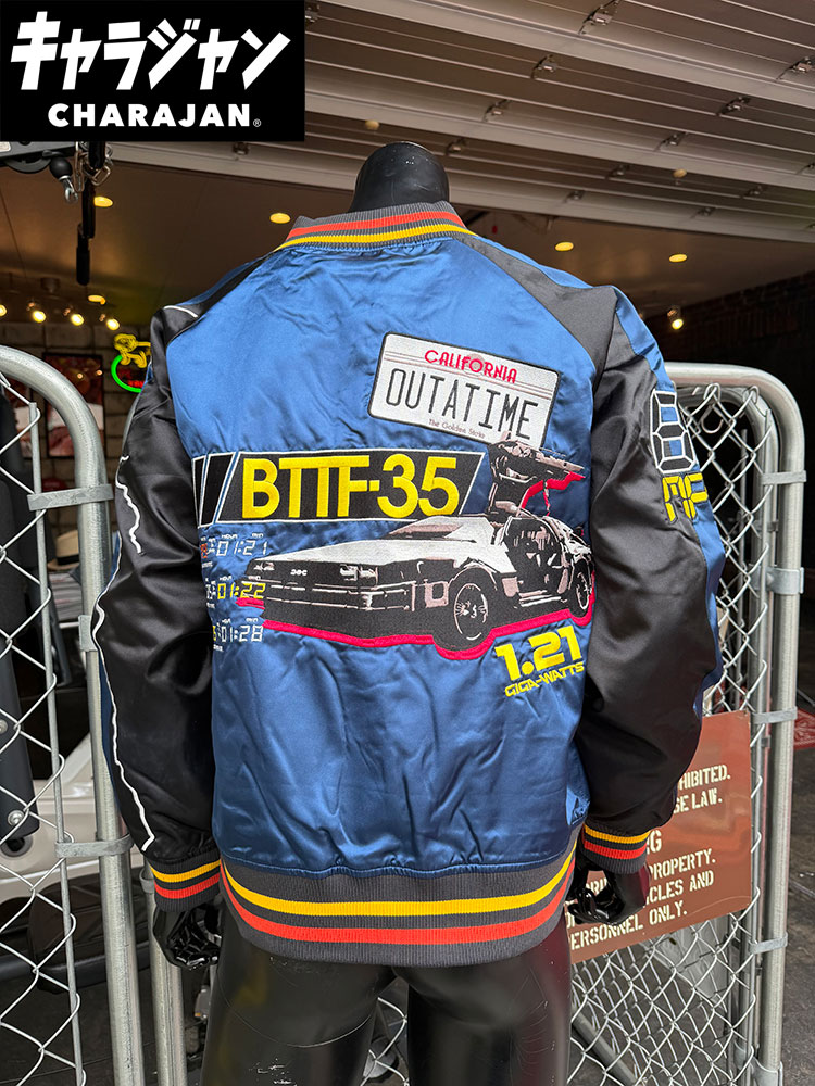 映画 バック・トゥ・ザ・フューチャー デロリアン スカジャン Lサイズ