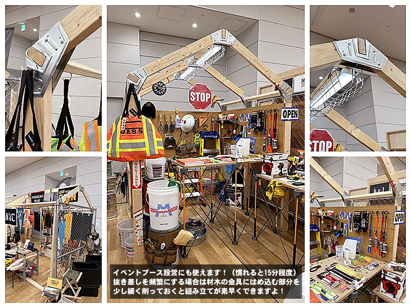 ��ʬ�Ǻ�륬�졼������DIY���åȡ����������ӥ�����������åɥ��åȡ��ʥС��󥹥�����ˡ�EZ BUILDER�������ڤ�����Ǥ�