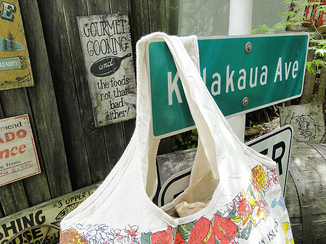 �ϥ磻���󡡥�����ơ����ȡ��ȥХå�