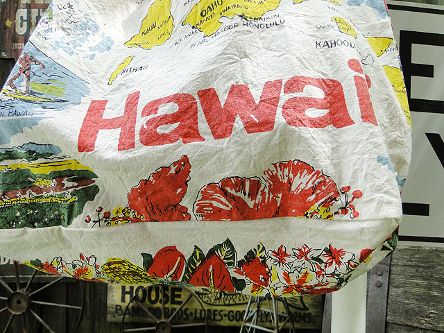 �ϥ磻���󡡥�����ơ����ȡ��ȥХå�