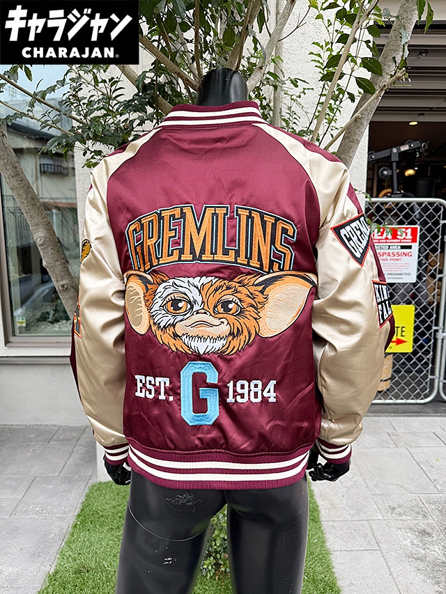 映画 グレムリン ギズモ スカジャン Lサイズのみの展開 ユニセックス
