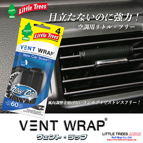 ȥĥ꡼ȡåס4ꡡʥ˥塼