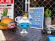 �ե��󥳥ݥåס����ޡ��ա��ե����奢��FUNKO POP!