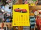 �ե��顼�ꡡ250GTO���֥ꥭ���ġ�����ǯ����������