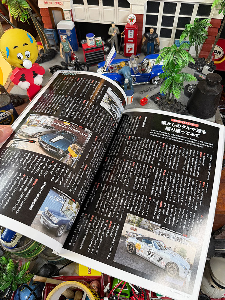 ����ֽꥸ�硼��������ë�١����ס�VOL.60���ۤ��ФΥ���� TOP 60