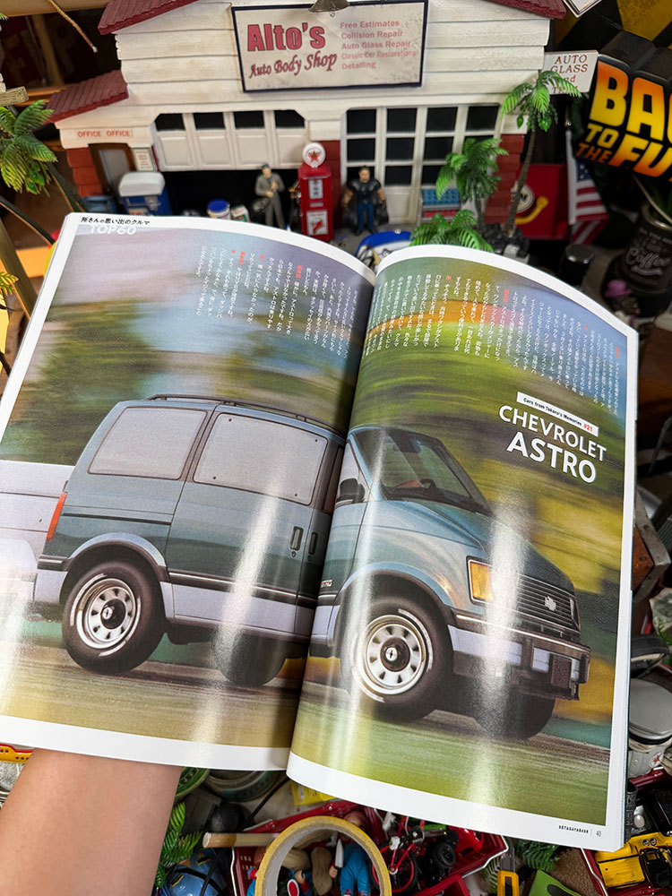 ����ֽꥸ�硼��������ë�١����ס�VOL.60���ۤ��ФΥ���� TOP 60