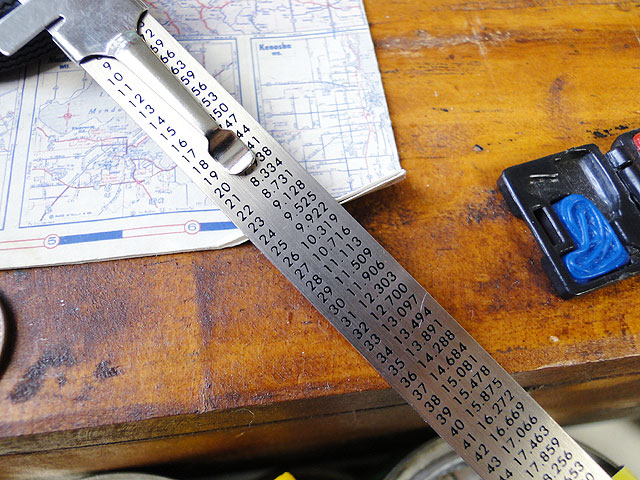 ���ʥåץ��󡡥롼�顼