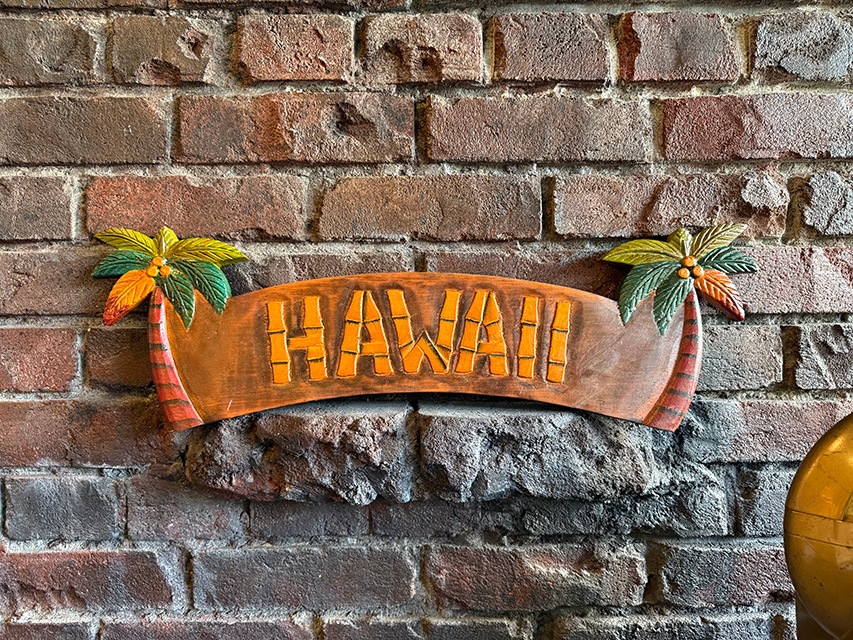 �ϥ磻���󡡥ѡ���ĥ꡼�����åɥ�����