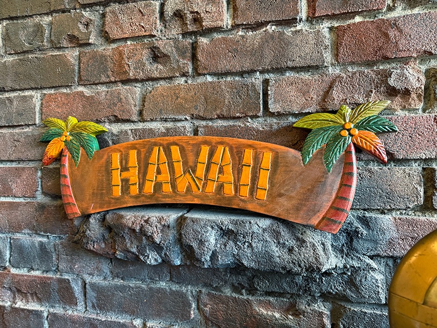 �ϥ磻���󡡥ѡ���ĥ꡼�����åɥ�����