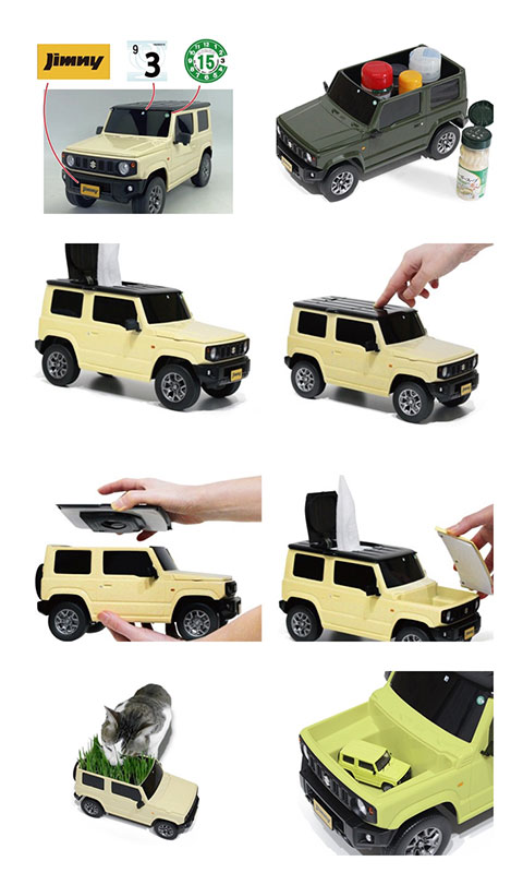 ���������ڥ���ˡ��������åȥƥ��å��奱�������ʥ��ե��󥢥��ܥ꡼�᥿��å��ˡ��ڼ�ư�֡���������ǧ�饤���󥹾���