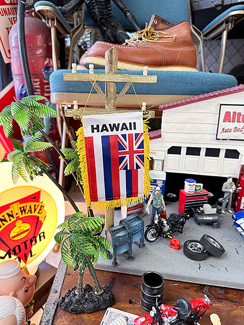 �ϥ磻�������ߥ˥��������Хʡ����ߥ˥ե�å�