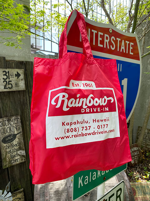 쥤ܡɥ饤֥󡡥åԥ󥰥ȡȥХåʥåɡ