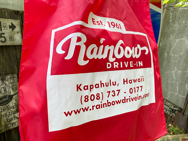 쥤ܡɥ饤֥󡡥åԥ󥰥ȡȥХåʥåɡ