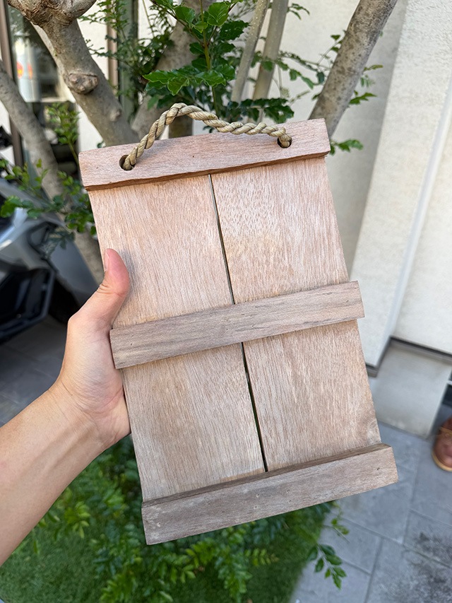 �ϥ磻���󡡥��åɥ�����ܡ��ɡ��ʥ�������