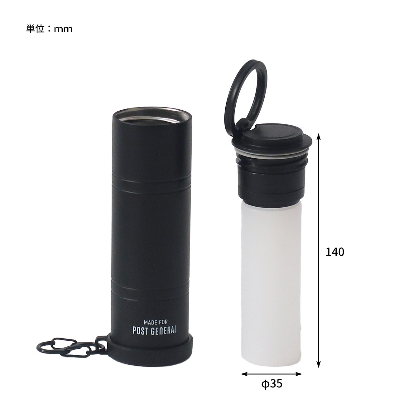 �ݥ��ȥ����ͥ�롡���֥륦�����롡�������ܥȥ롡ɹ�Τ���������160ml