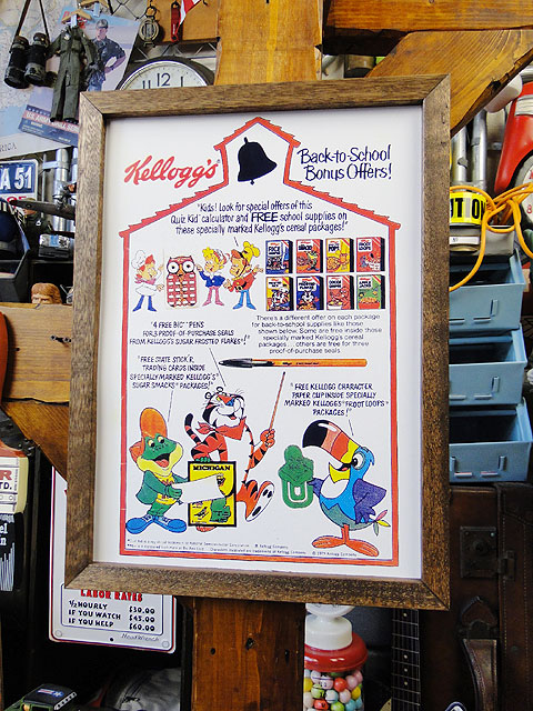 ݥե졼ࡡʥå/ˡݥե졼Υå