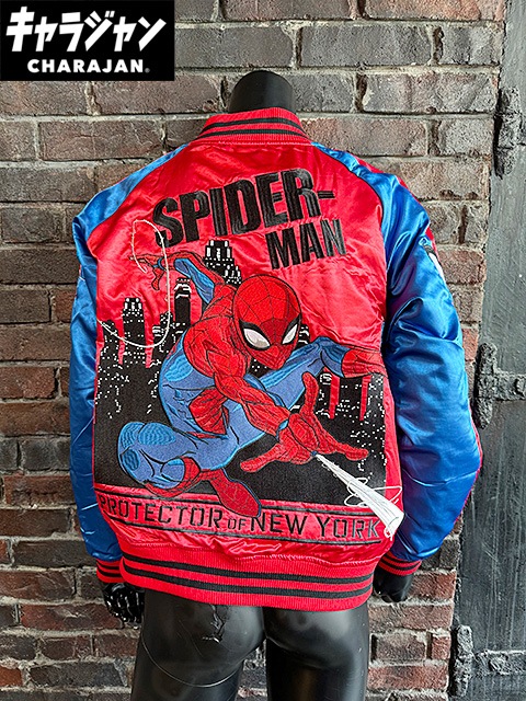 マーベル スパイダーマン スカジャン Lサイズのみの展開 ユニセックス