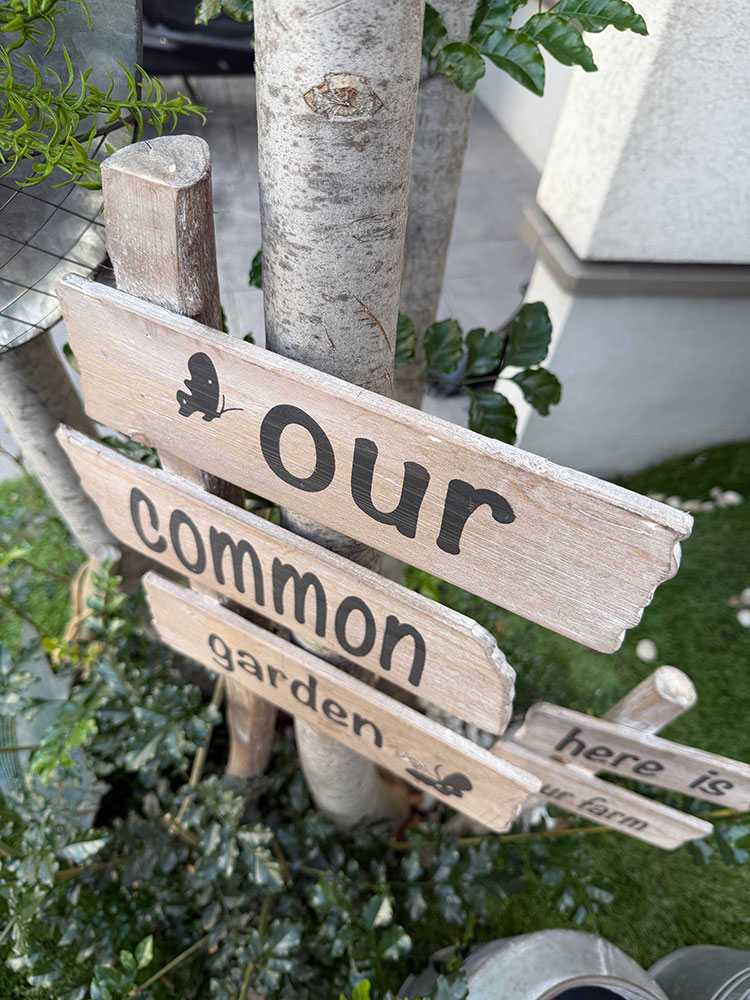 ��OUR COMMON GARDEN�ס����å����������ǥ󥵥���ܡ��� L