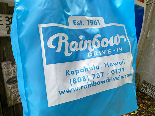 쥤ܡɥ饤֥󡡥åԥ󥰥ȡȥХåʥ֥롼