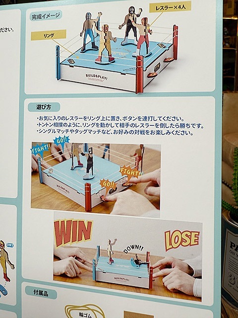 ȥȥ󡡥쥹󥰡ץ쥹ࡡ¥ȥ