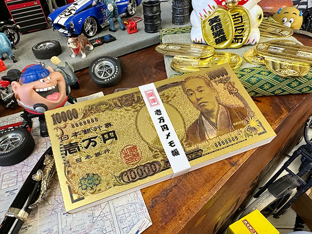 壱万円札 メモ帳 金運招福 商売繁盛 開運招福の通販・販売 | アメリカ