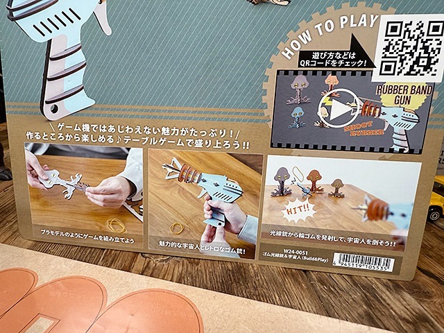 ơ͡塼ƥ󥰥ࡡ¥ȥإŴˤ