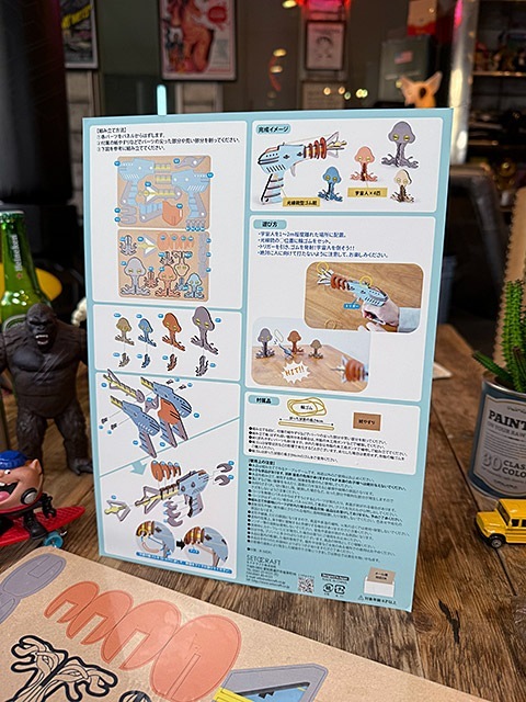 ơ͡塼ƥ󥰥ࡡ¥ȥإŴˤ