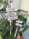 ��OUR FARM�� & ��OUR COMMON GARDEN�ס����å����������ǥ󥵥���ܡ��ɡ���2�ĥ��åȡ�