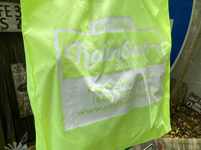 쥤ܡɥ饤֥󡡥åԥ󥰥ȡȥХåʥ