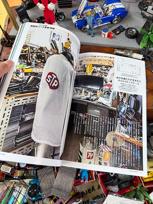 ����ֽꥸ�硼��������ë�١����ס�VOL.58��2025ǯ���ǡ�����ë�١����ǿ�����