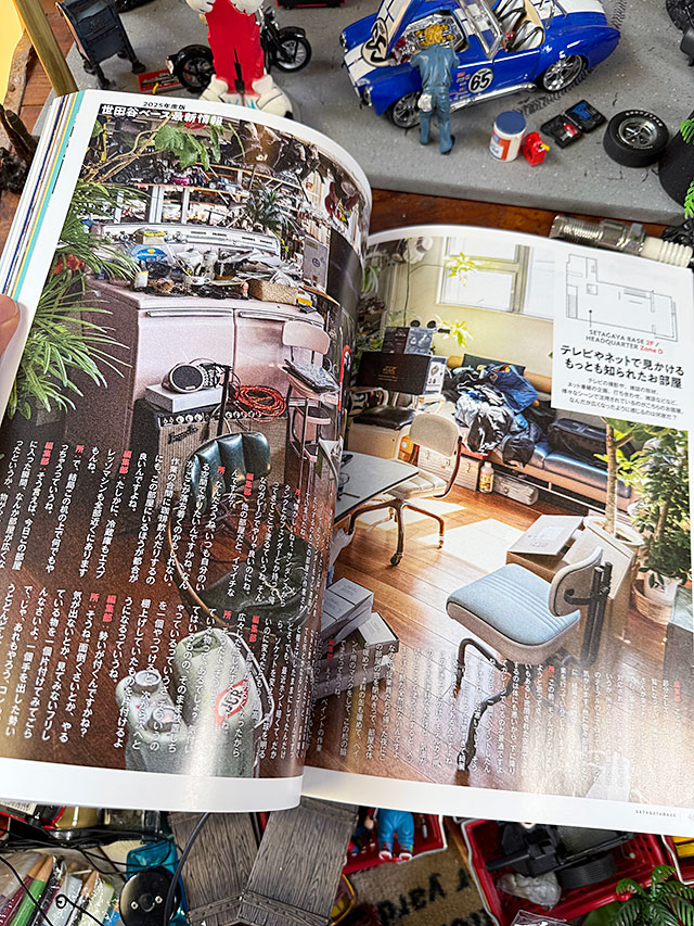 ����ֽꥸ�硼��������ë�١����ס�VOL.58��2025ǯ���ǡ�����ë�١����ǿ�����