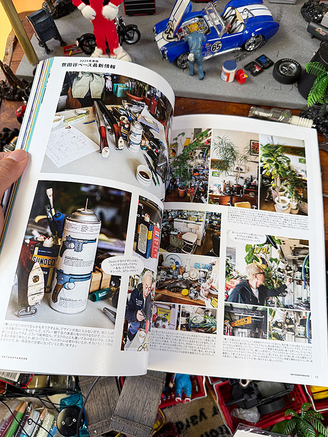 ����ֽꥸ�硼��������ë�١����ס�VOL.58��2025ǯ���ǡ�����ë�١����ǿ�����