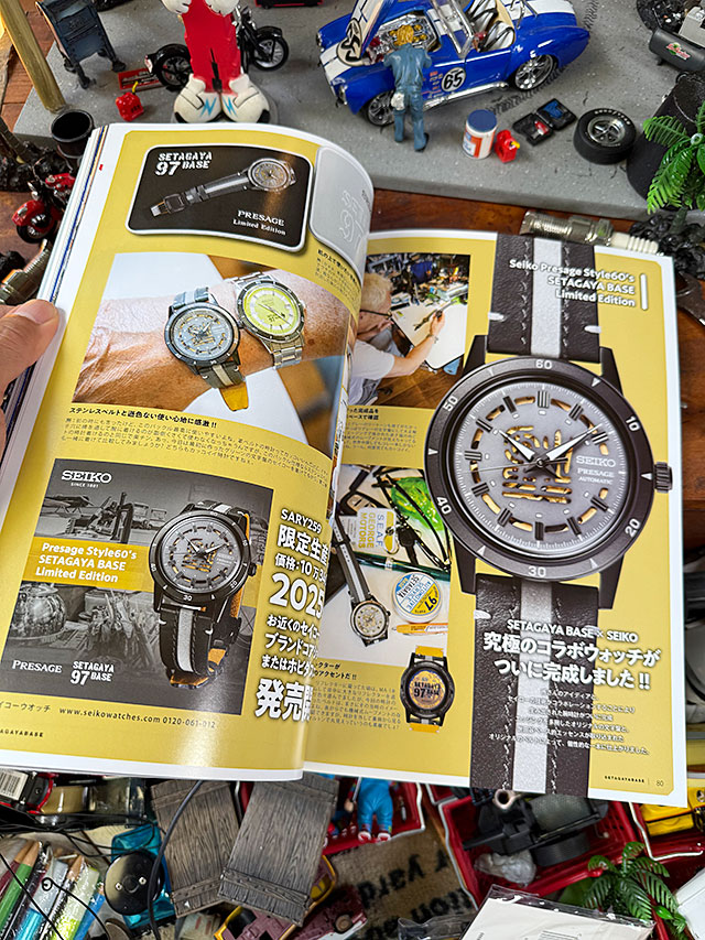 ����ֽꥸ�硼��������ë�١����ס�VOL.58��2025ǯ���ǡ�����ë�١����ǿ�����