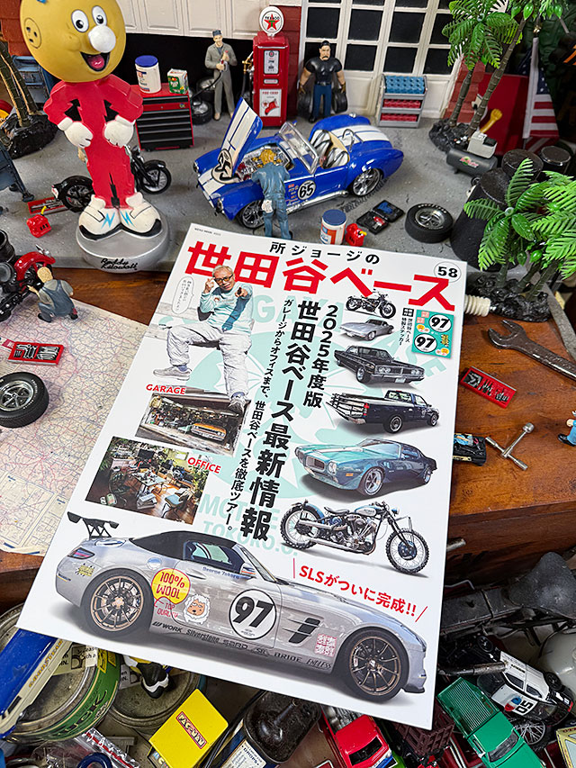 ����ֽꥸ�硼��������ë�١����ס�VOL.58��2025ǯ���ǡ�����ë�١����ǿ�����