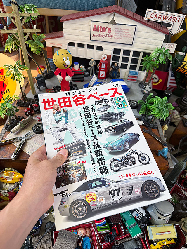 ����ֽꥸ�硼��������ë�١����ס�VOL.58��2025ǯ���ǡ�����ë�١����ǿ�����