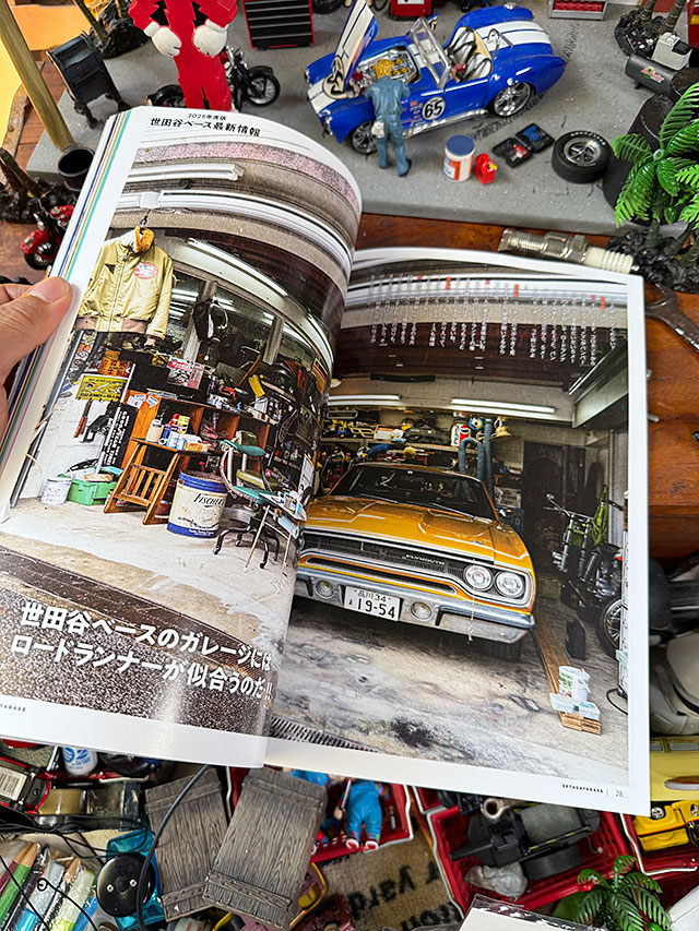 ����ֽꥸ�硼��������ë�١����ס�VOL.58��2025ǯ���ǡ�����ë�١����ǿ�����