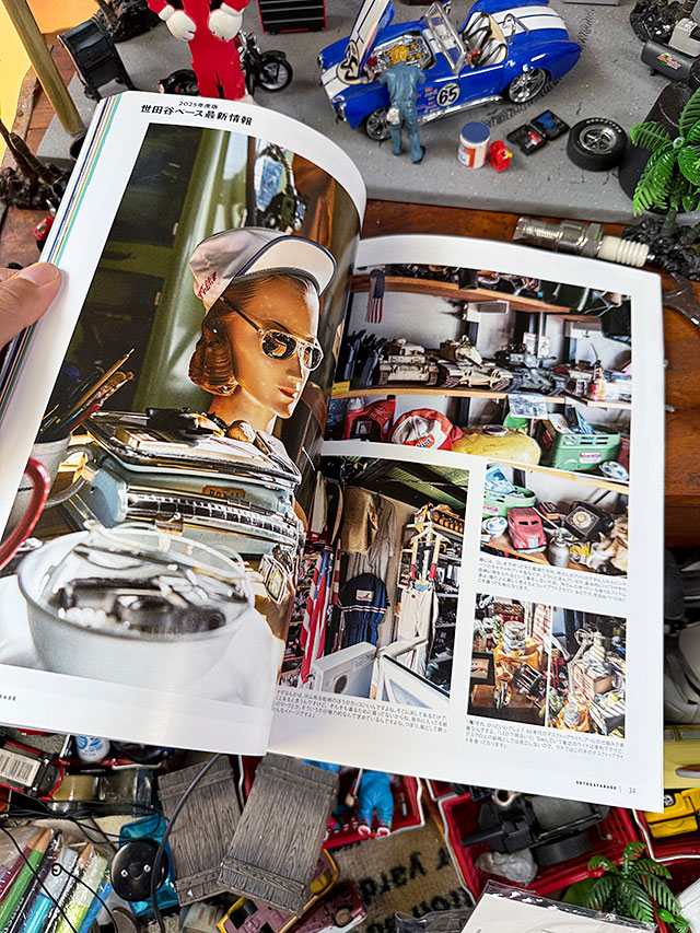 ����ֽꥸ�硼��������ë�١����ס�VOL.58��2025ǯ���ǡ�����ë�١����ǿ�����