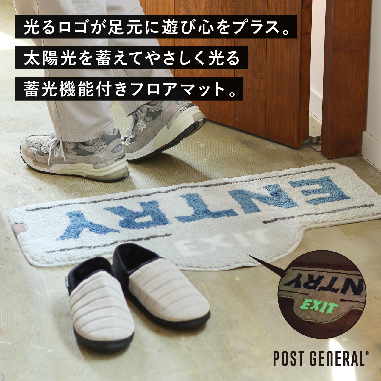 �ݥ��ȥ����ͥ�롡���եƥ�������ߥʥ��ޥåȡ���ENTRY & EXIT�ˡ��ե����ޥåȡ�82cm