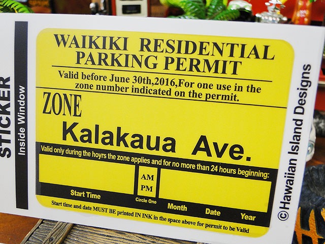 �ϥ磻���󡡥ѡ����󥰥ѡ��ߥåȥ��ƥå������ʥ��饫�����̤��