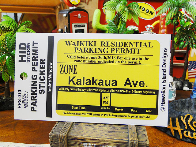 �ϥ磻���󡡥ѡ����󥰥ѡ��ߥåȥ��ƥå������ʥ��饫�����̤��