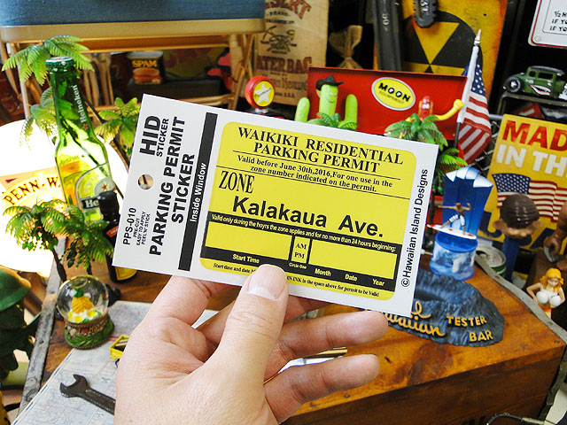 �ϥ磻���󡡥ѡ����󥰥ѡ��ߥåȥ��ƥå������ʥ��饫�����̤��