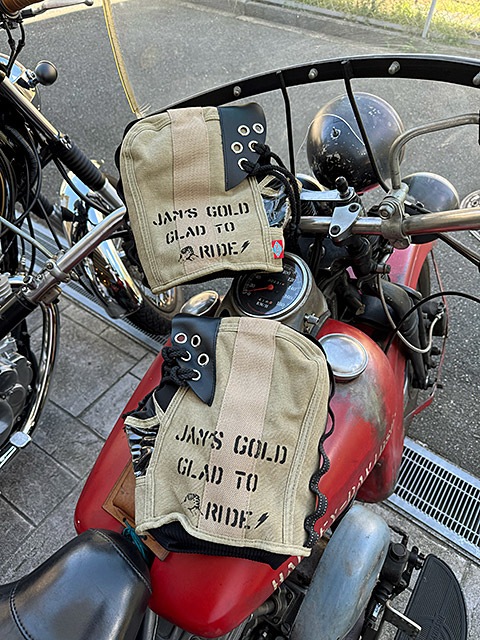 �ߥ꥿�꡼�ƥ����ȡ��Х����ѥϥ�ɥ륫�С���HARMY���ʥ���ɡˡ������ե��������ʰ��ɿ����