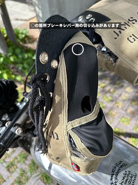 �ߥ꥿�꡼�ƥ����ȡ��Х����ѥϥ�ɥ륫�С���HARMY���ʥ���ɡˡ������ե��������ʰ��ɿ����