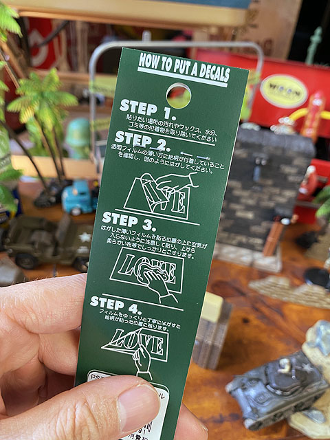 ���Ȥ虜���ƥ󥷥�ž�̥��ƥå������ʤʤ�褦�ˤʤ�ˡ�PST-062