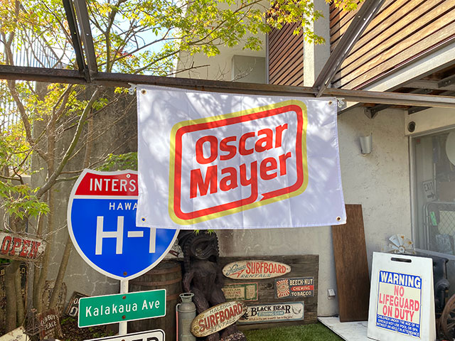 ���������ᥤ�䡼�����졼���ե�å���90cm��60cm