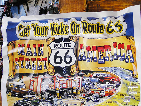 �롼��66���ݥ�����